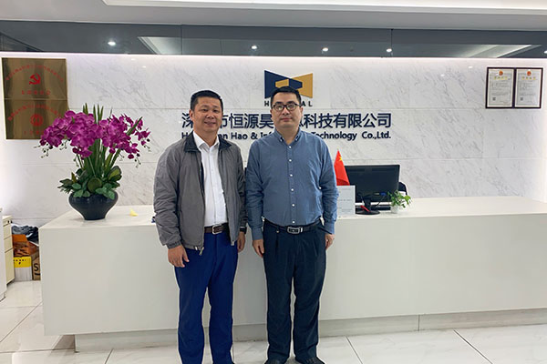 深圳市信用促进会秘书长鲜涛一行莅临恒源昊开展业务交流
