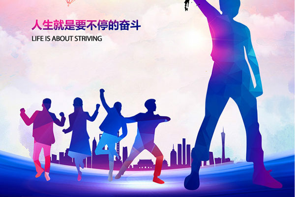 恒源昊南昌分公司中标农业银行江西省分行 2018年度信用卡委外催收业务