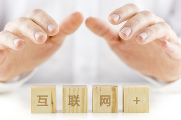 社交银行创新经营模式：传统网点互联网＋转型策略
