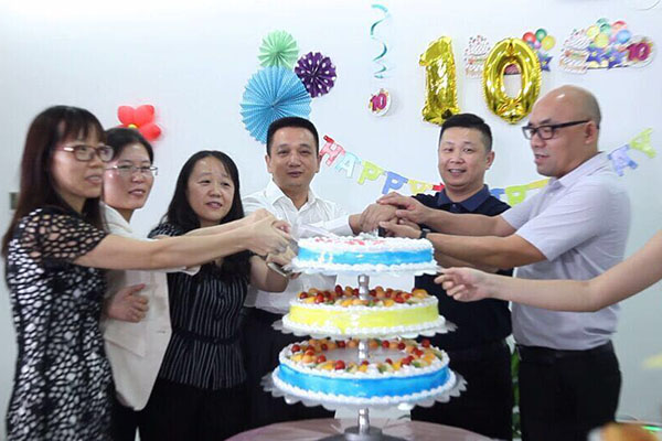 热烈祝贺恒源昊公司成立十周年