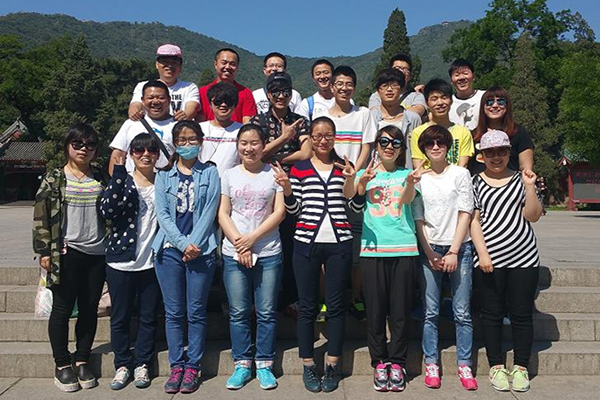 北京分公司团队登山活动