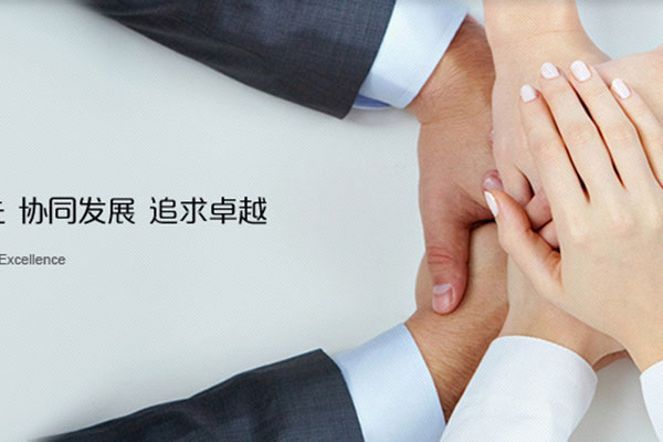【催收篇】P2P、小贷公司催收与法律