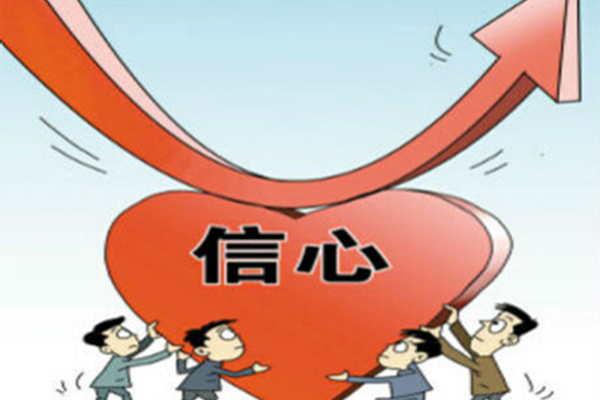 6月份市场新闻【对外-网站】